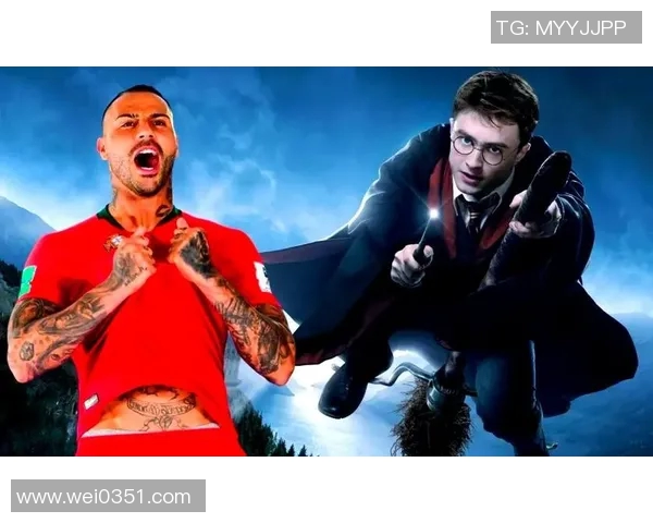 足球明星们的外号大揭秘你知道他们背后的故事吗