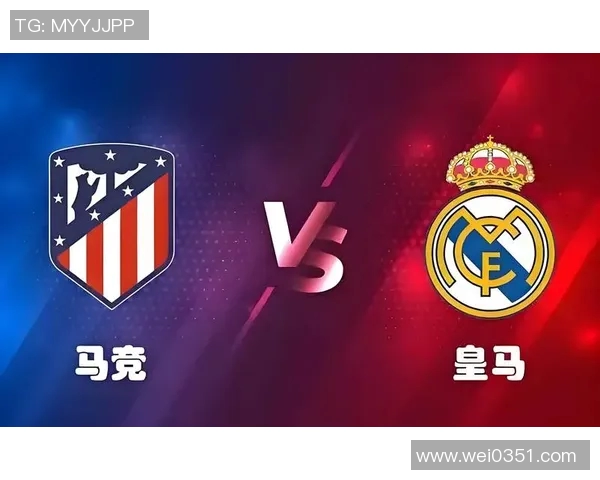 2017年7月29日皇马与巴萨激情对决回顾及精彩瞬间分析